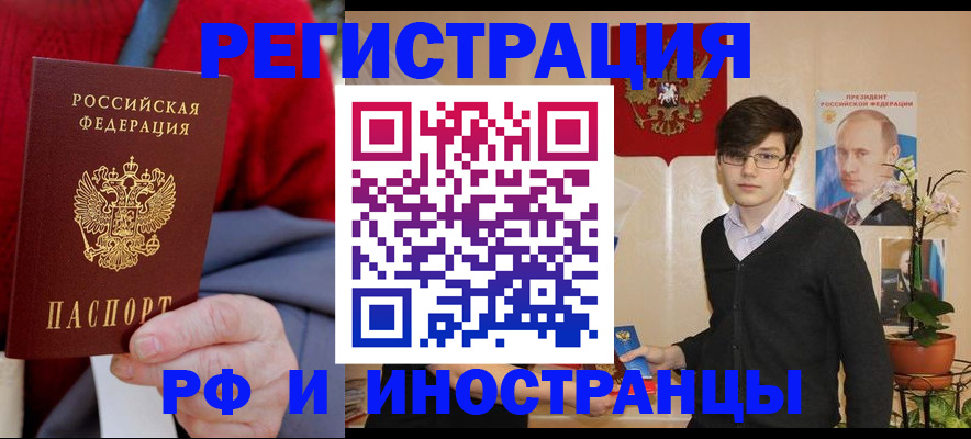 регистрация для школы в Туймазы