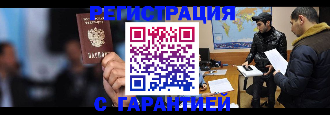 форма 3 в Туймазы